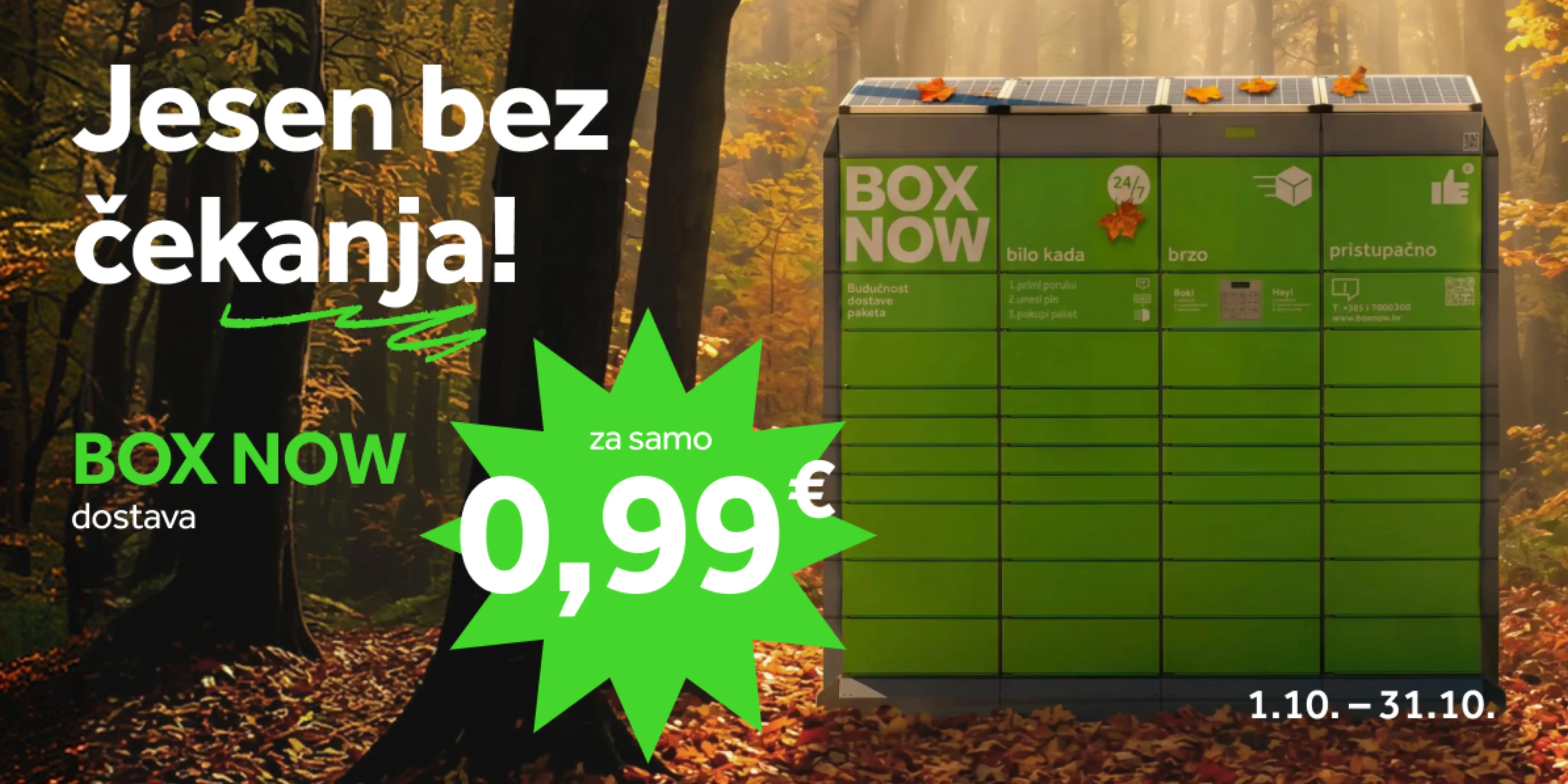 box jesen
